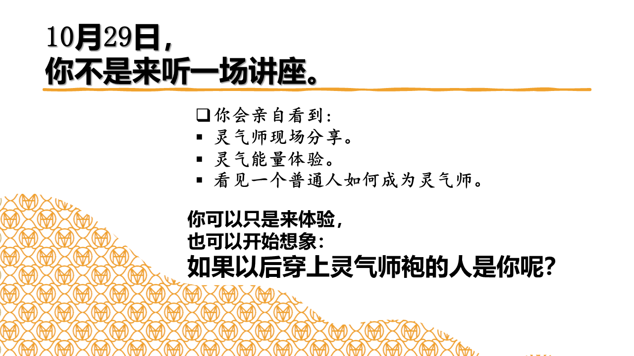 slide3