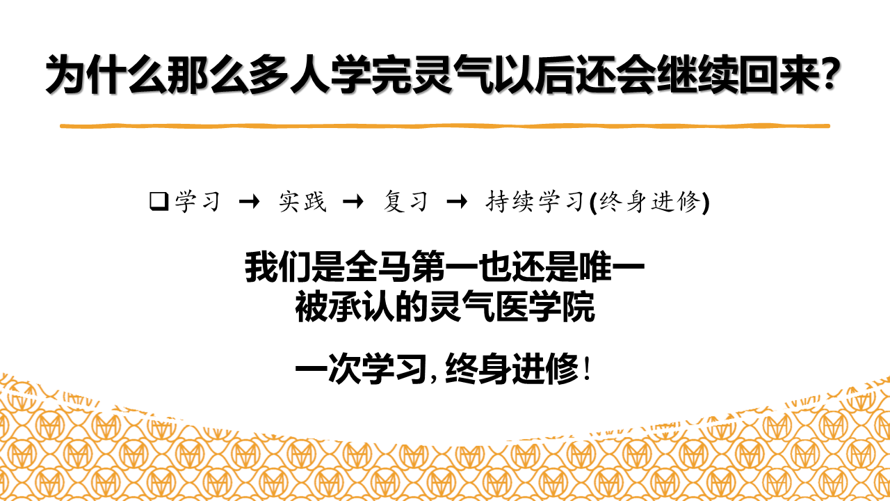 slide4