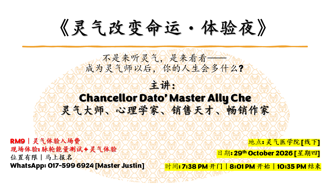 slide5